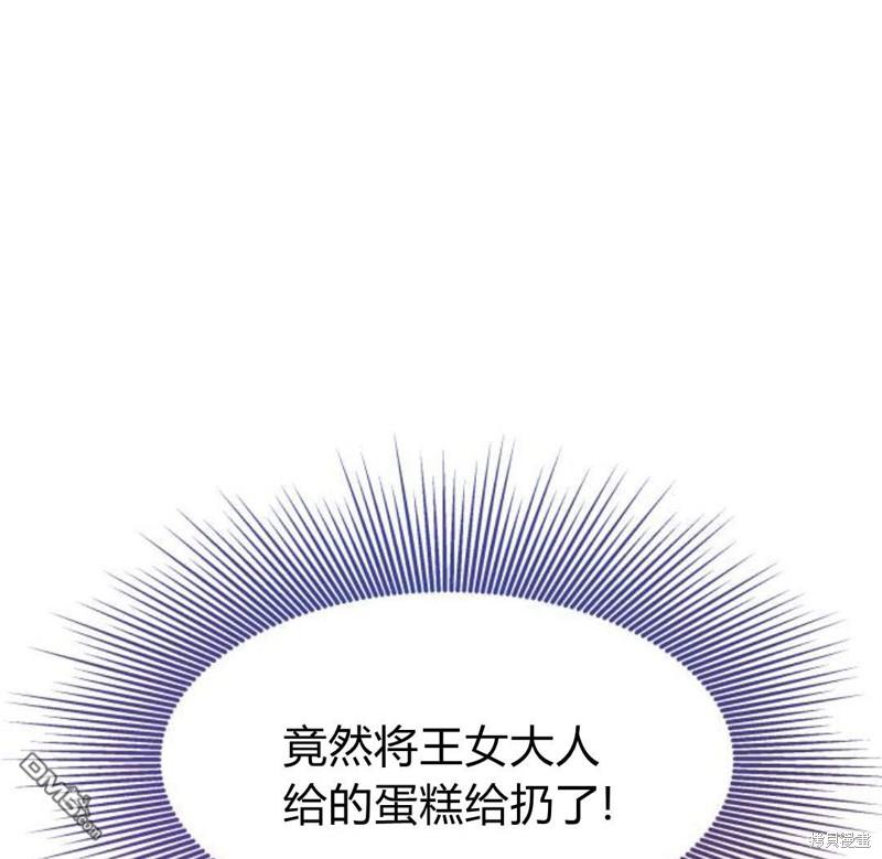 第18话0