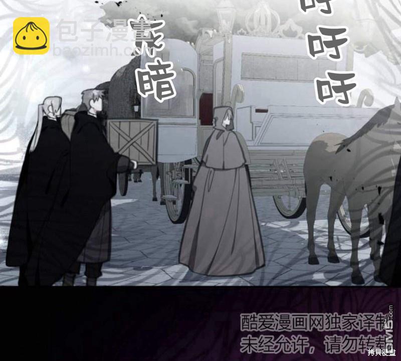 第18话101