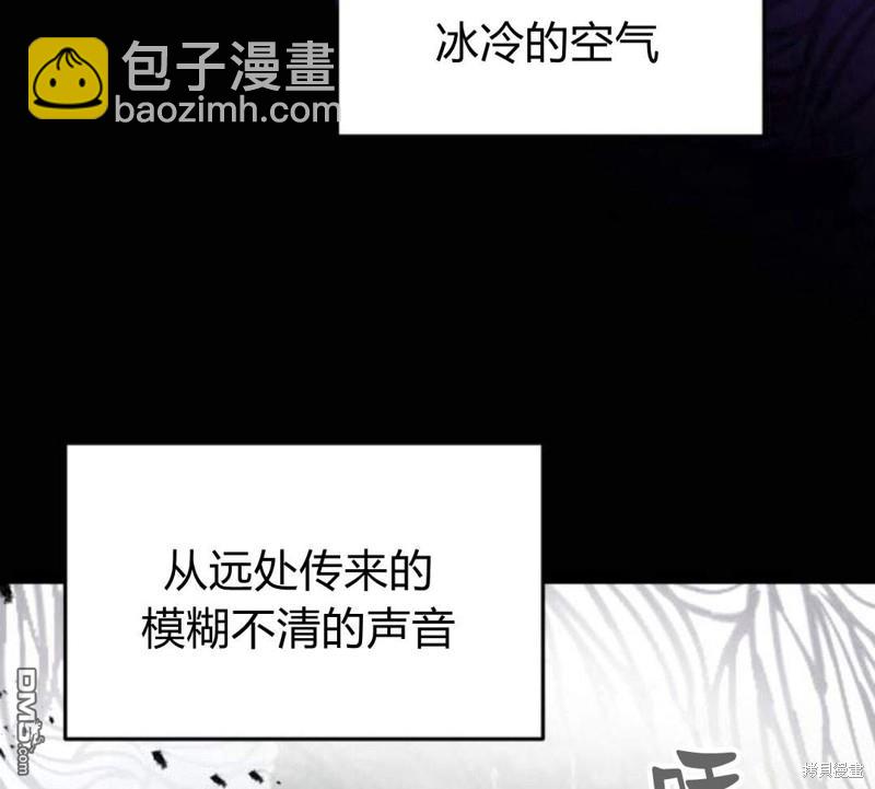 第18话104