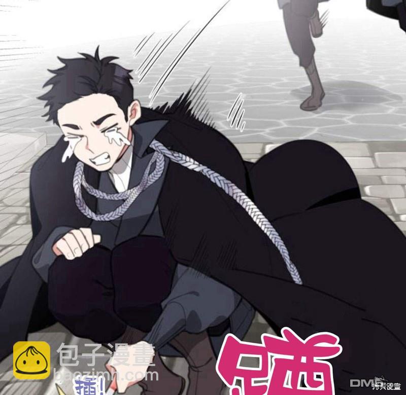 第18话11