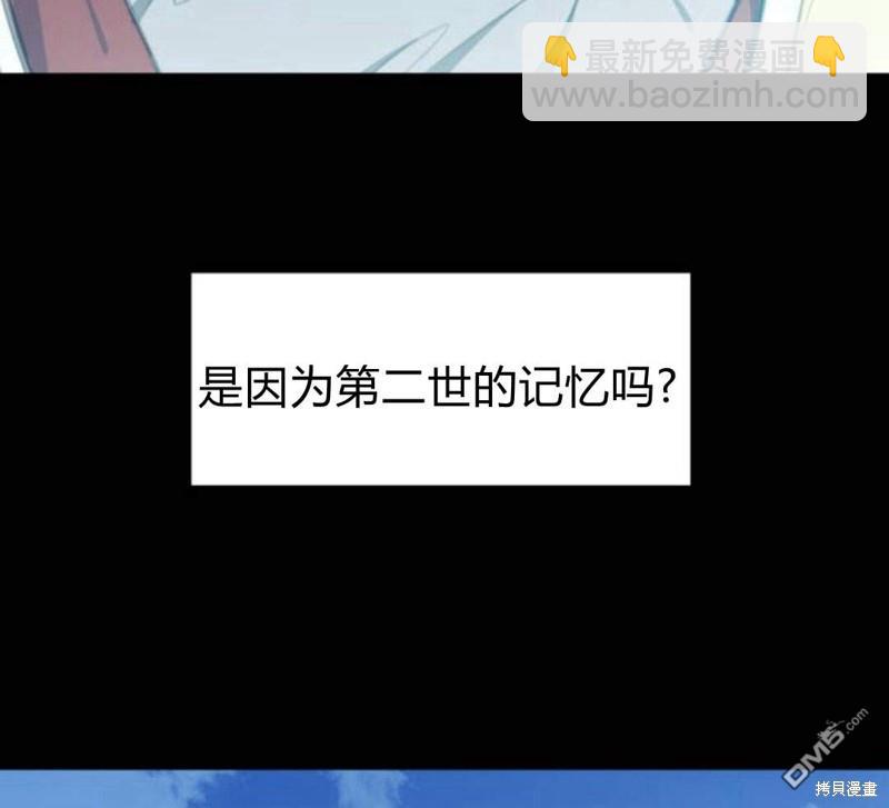 第18话116