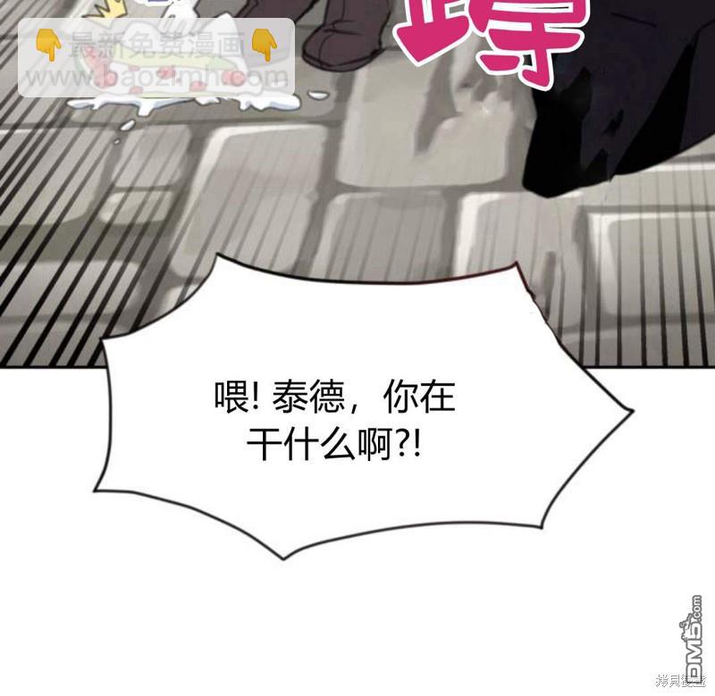 第18话12