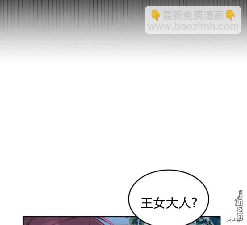 第18话122