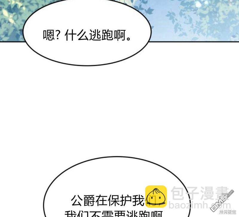 第18话125
