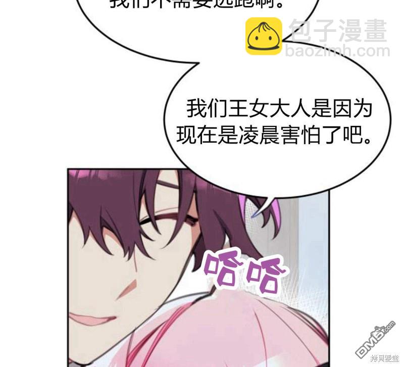 第18话126