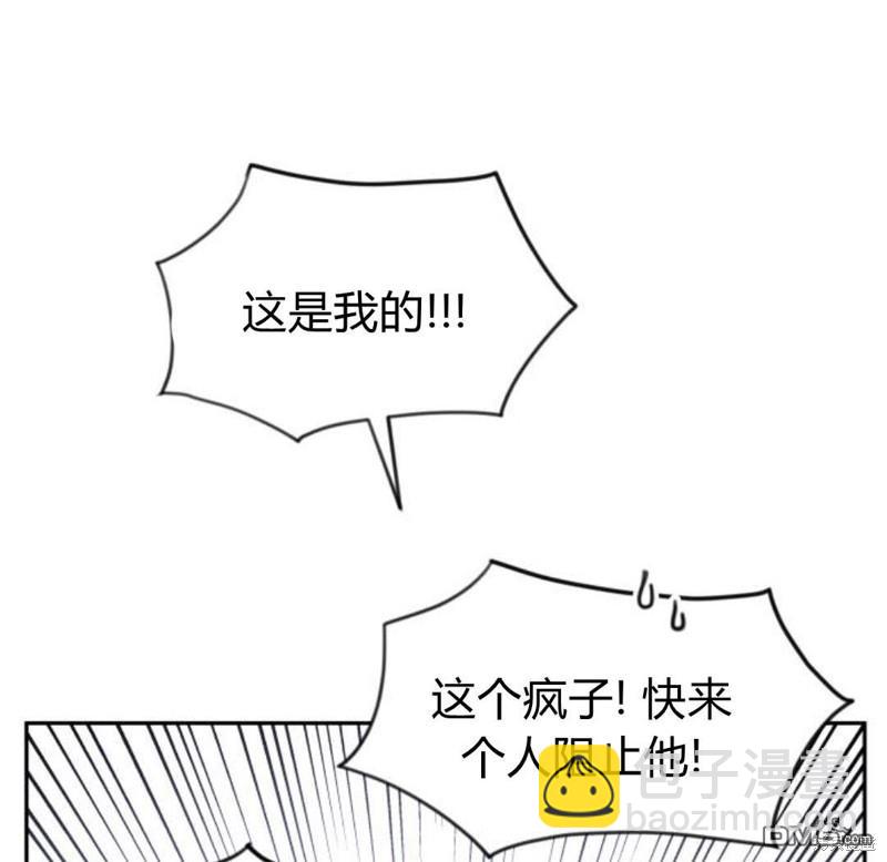 第18话13