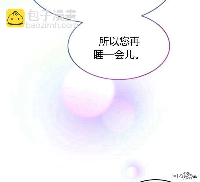 第18话130