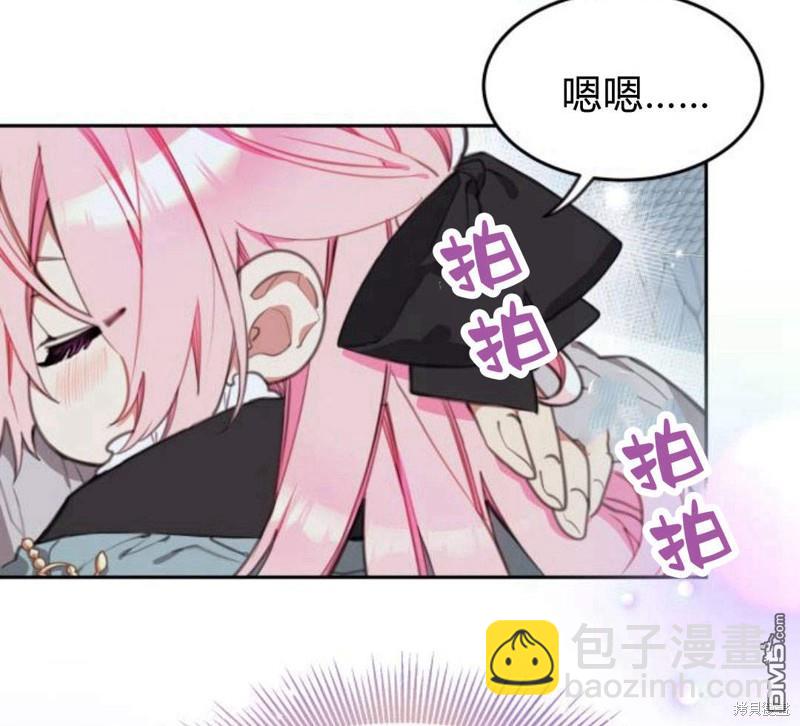 第18话131
