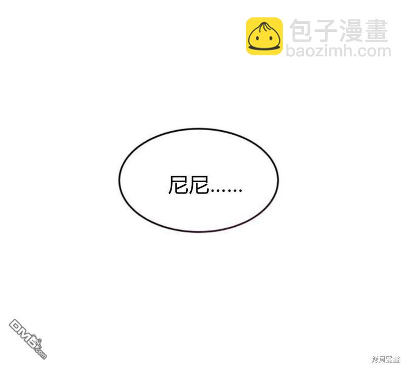 第18话133