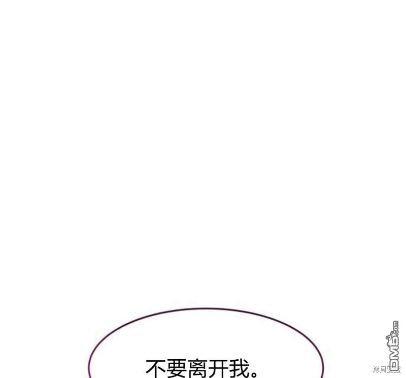 第18话134