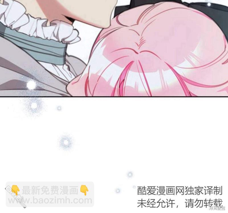 第18话136