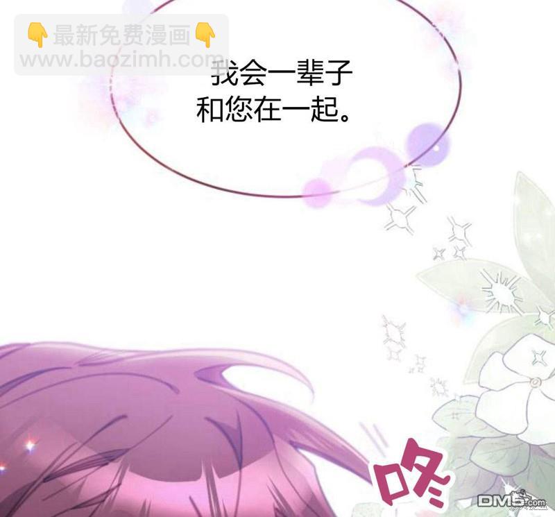 第18话140