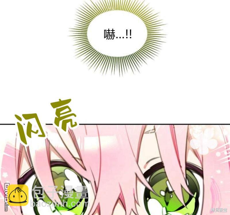 第18话145
