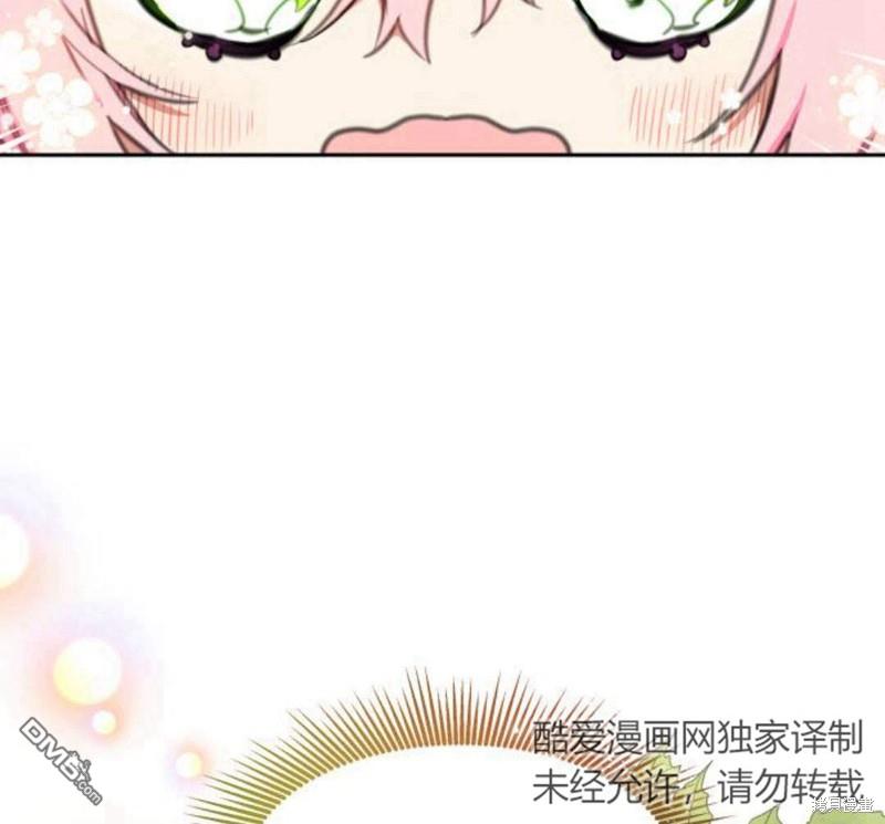 第18话146