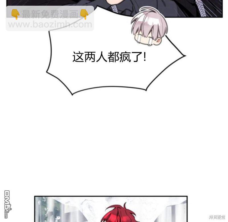 第18话15