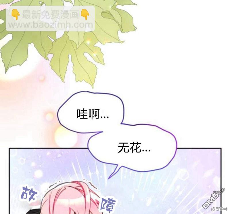 第18话150