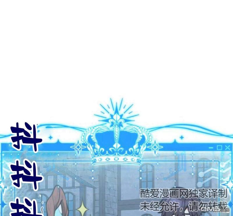 第18话159