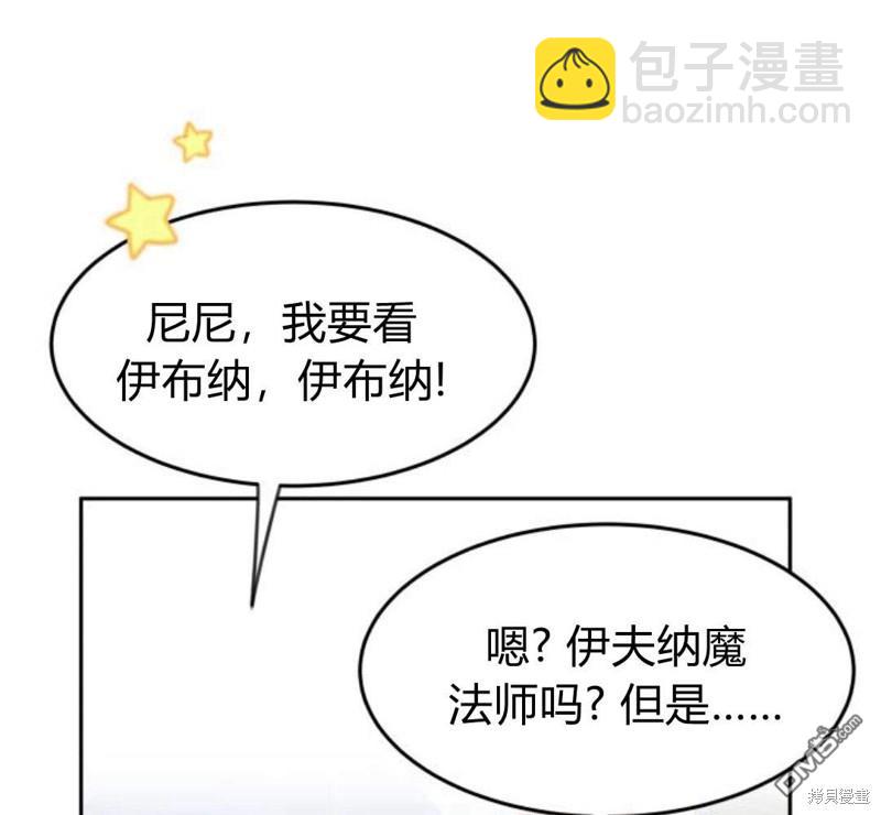 第18话163