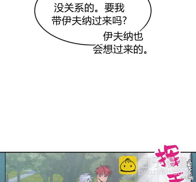 第18话165