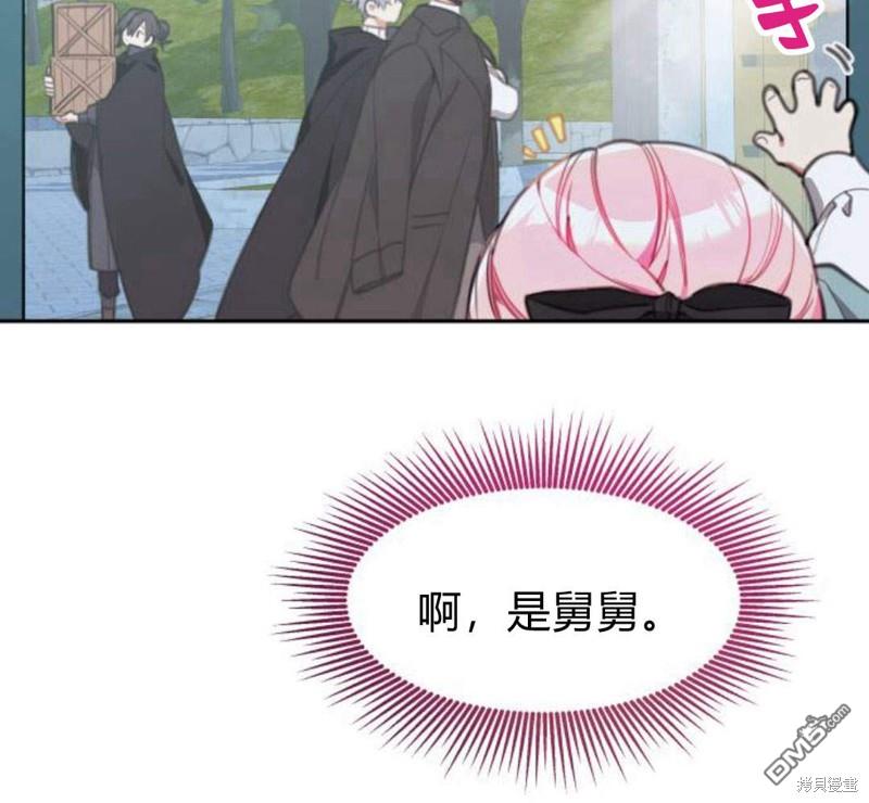 第18话166