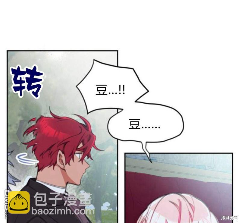 第18话167