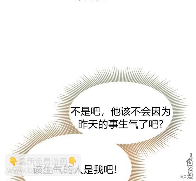 第18话169