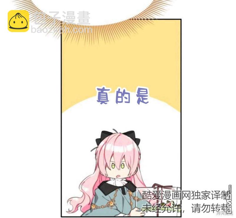 第18话170