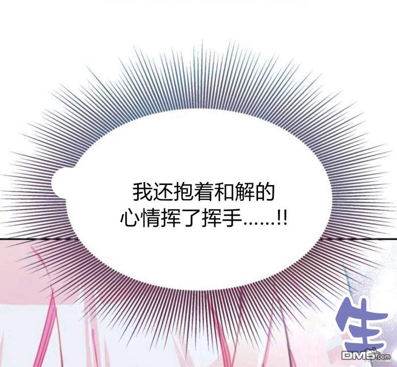第18话171