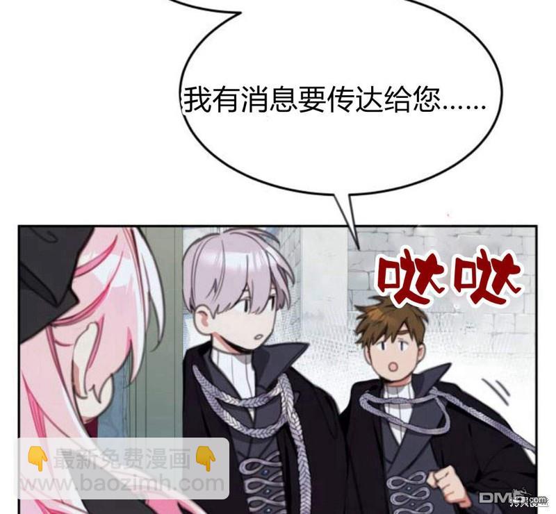 第18话174