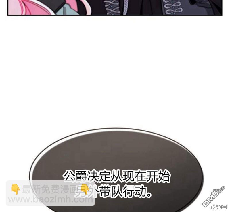 第18话175