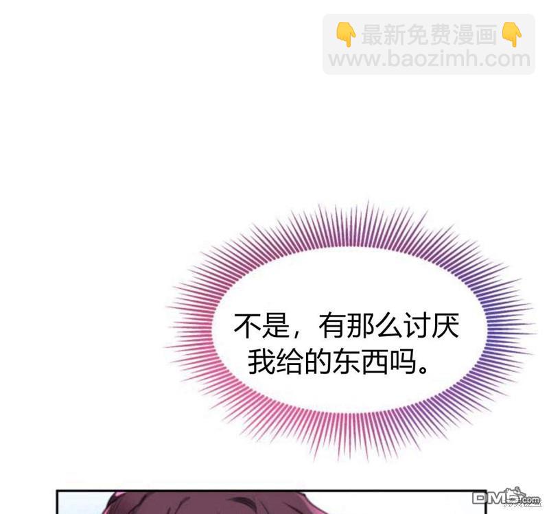 第18话21