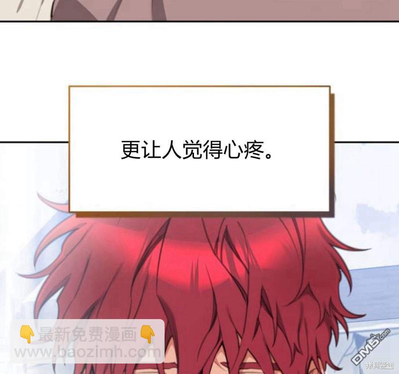 第18话26