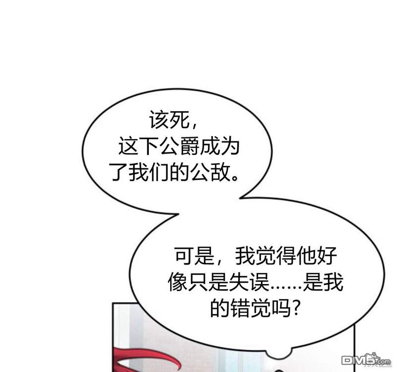 第18话28
