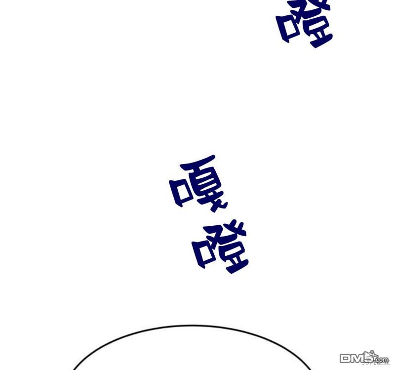 第18话32