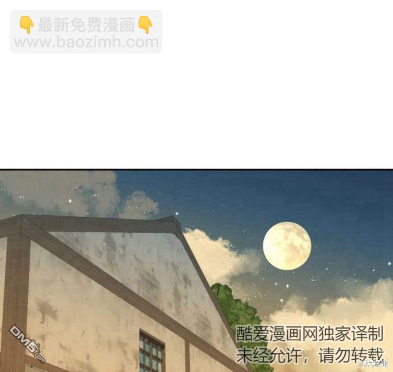 第18话42
