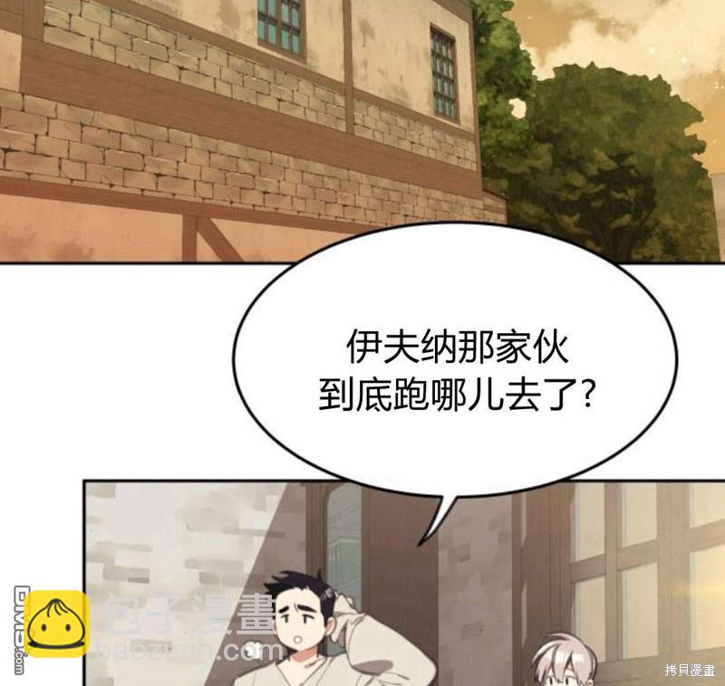 第18话43