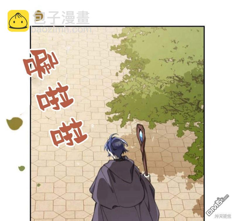 第18话45