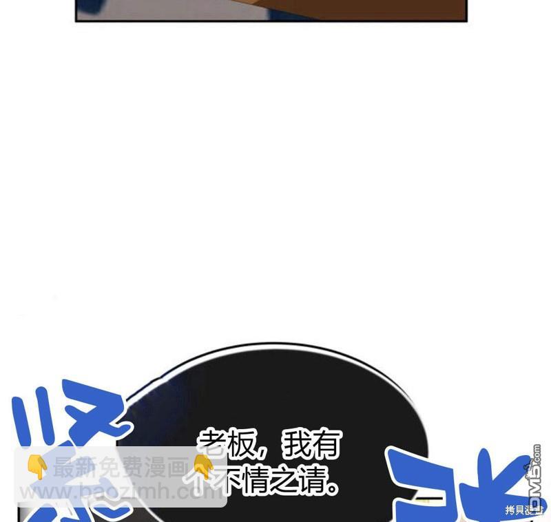 第18话55