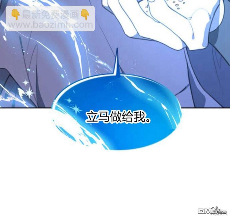 第18话66