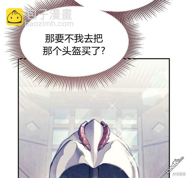 第18话76