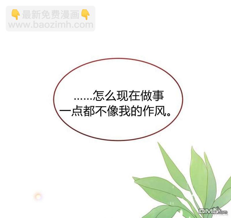 第18话78