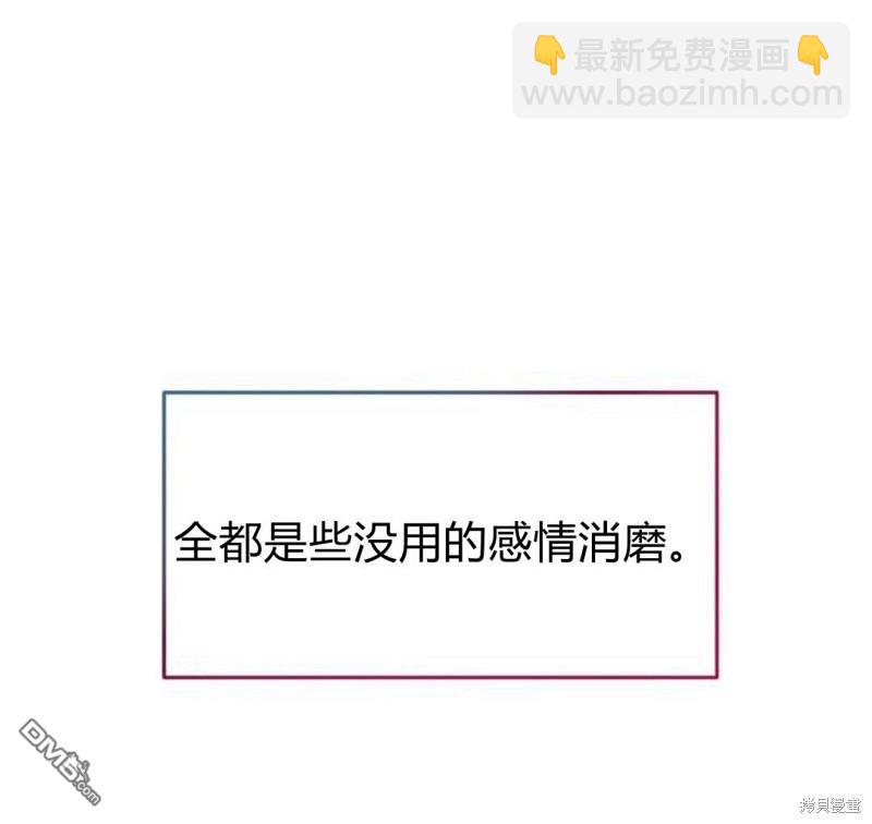 第18话87