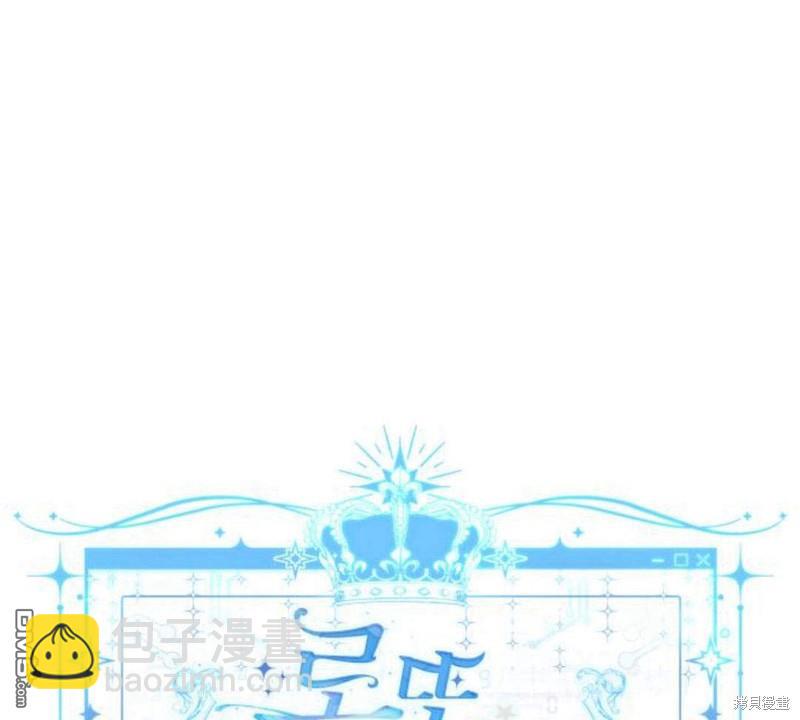 第18话90