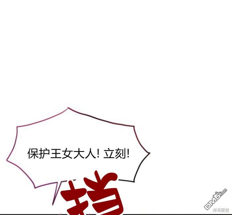 第20话0