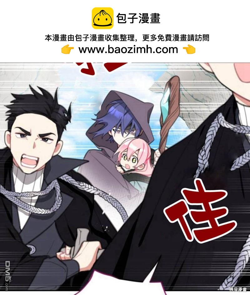 第20话1