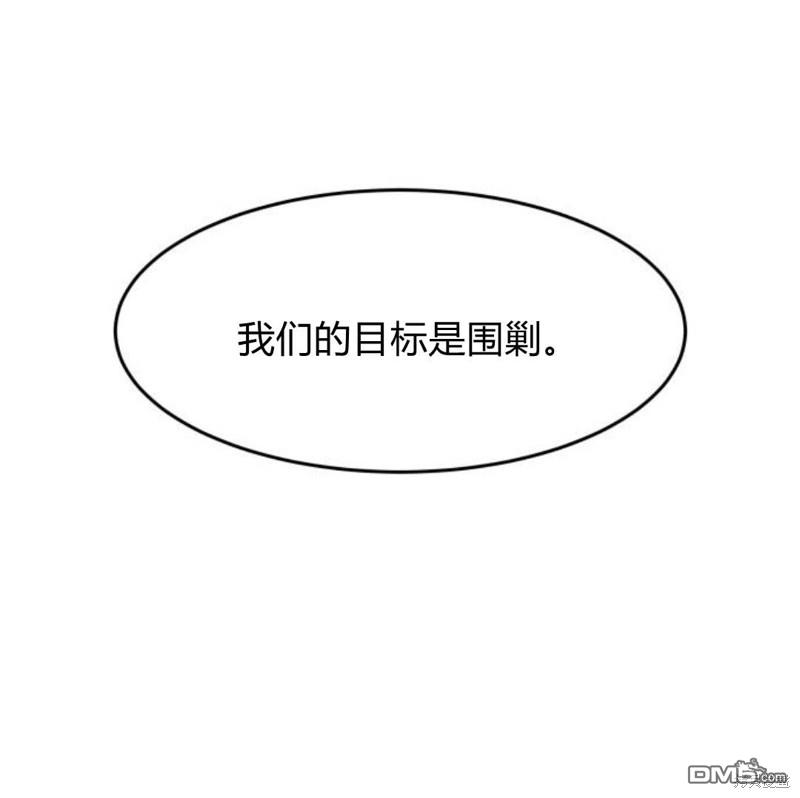 第20话106