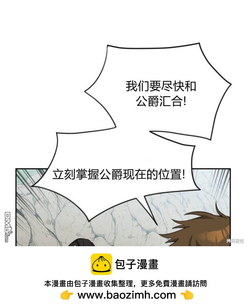 第20话107