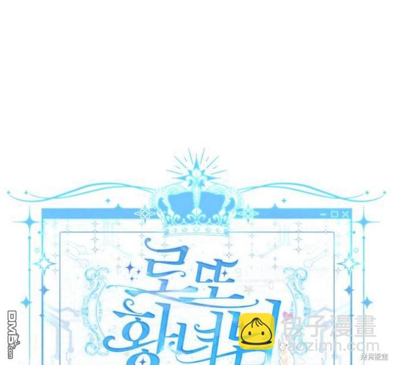 第20话11