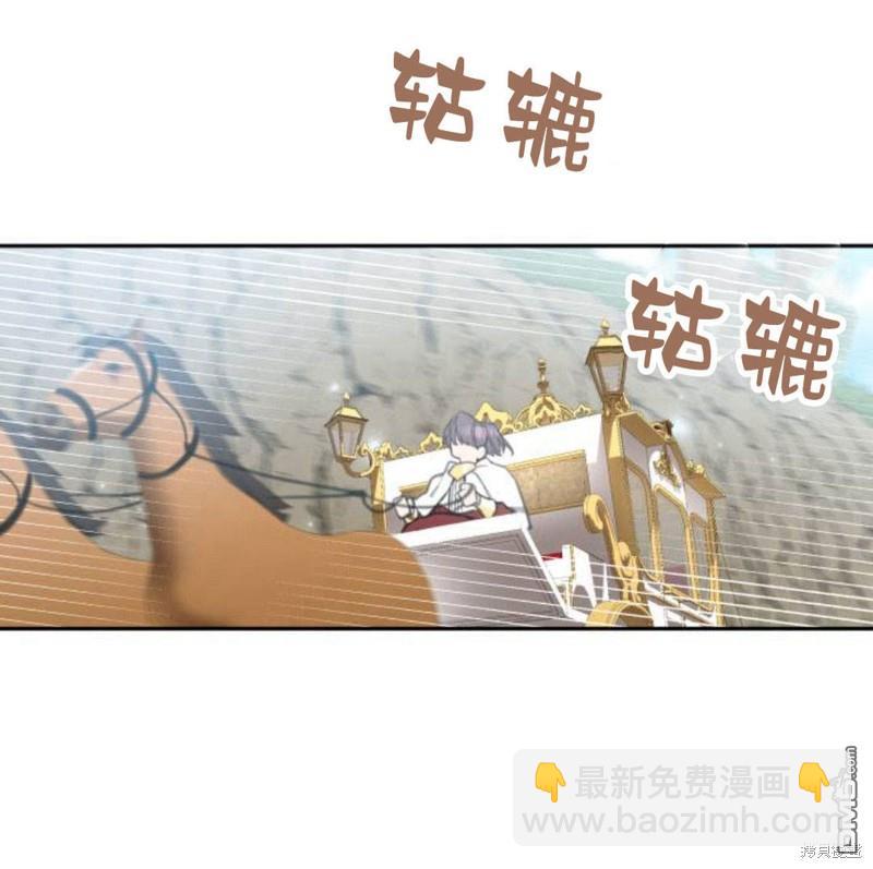 第20话112