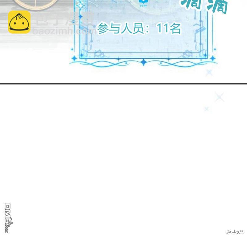 第20话137